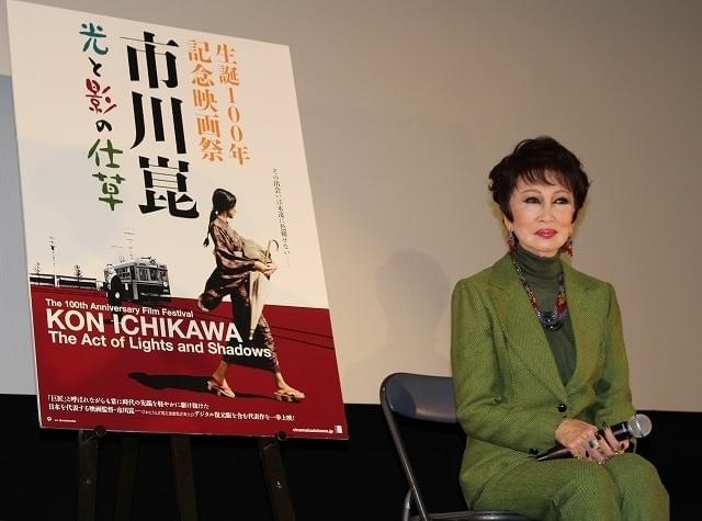 浅丘ルリ子、故市川崑監督を偲ぶ「特別でいらっしゃった」