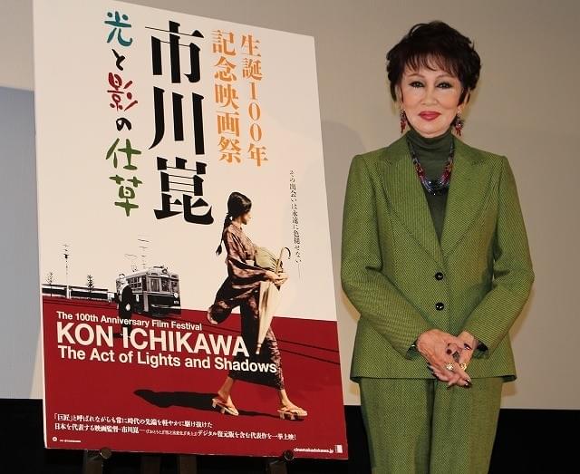 浅丘ルリ子、故市川崑監督を偲ぶ「特別でいらっしゃった」