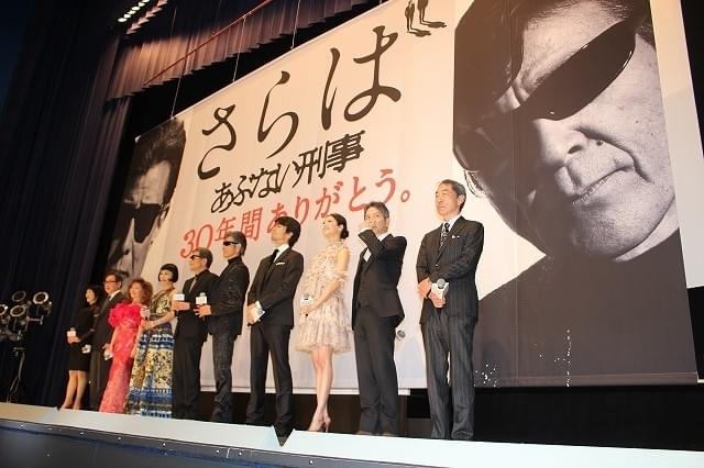 舘ひろし＆柴田恭兵、30年間のタッグに万感！「あぶ刑事」完結編公開に感謝伝える