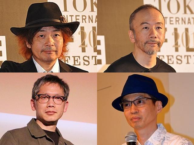 ベルリン国際映画祭フォーラム部門で日本の8ミリ自主映画11本が特別上映