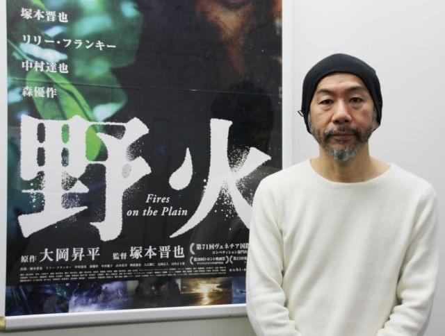 今の思いを語った塚本晋也監督