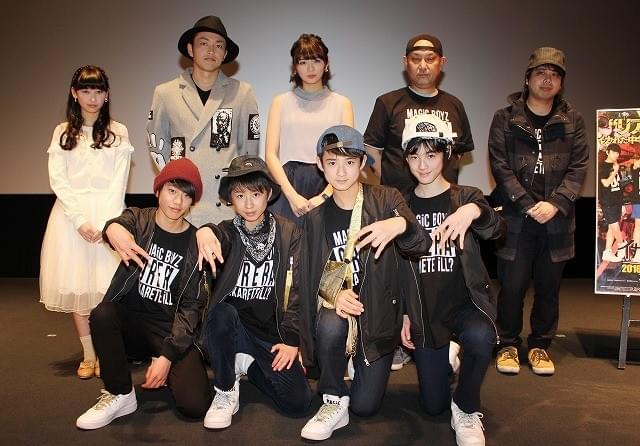 中学生ヒップホップグループ「MAGiC BOYZ」、KENZOの“過激な”合コンに赤面