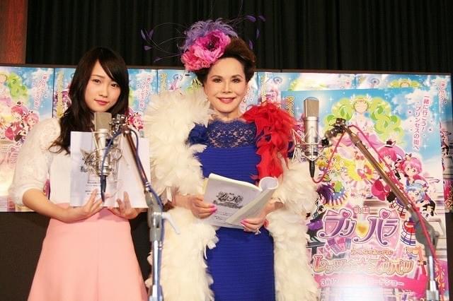 川栄李奈、神アイドル「プリパラ」に完敗宣言!?