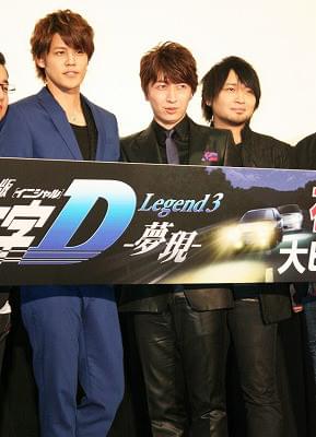 宮野真守「頭文字D」赤面キスシーン語る 小野大輔＆中村悠一は兄弟キス!?