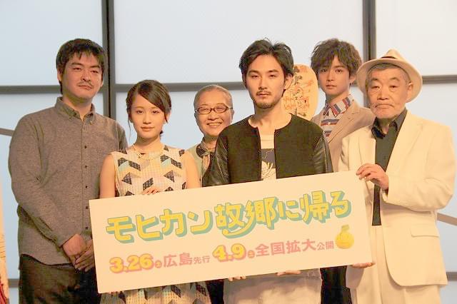 柄本明、松田龍平との初共演で松田優作さんに思い馳せる