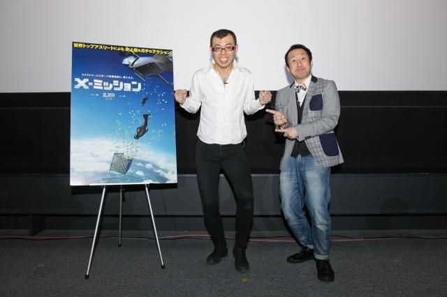 “急降下”ぶりは映画並み?人気急落芸人ジョイマン、現在の月収告白!