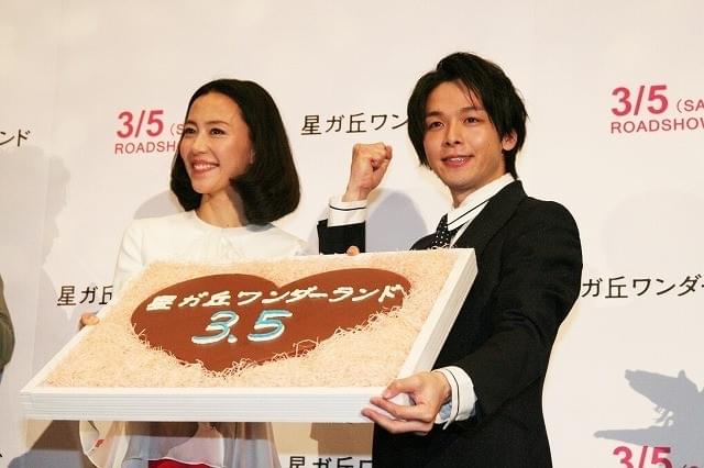 菅田将暉、中村倫也とのケンカシーンでヒートアップ！「流し目にイラッとした」