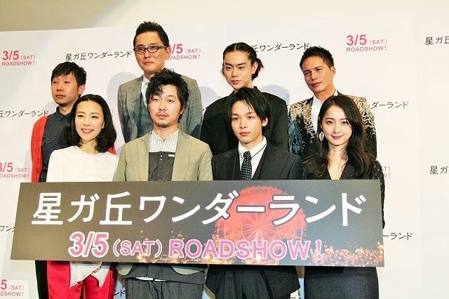 菅田将暉、中村倫也とのケンカシーンでヒートアップ！「流し目にイラッとした」