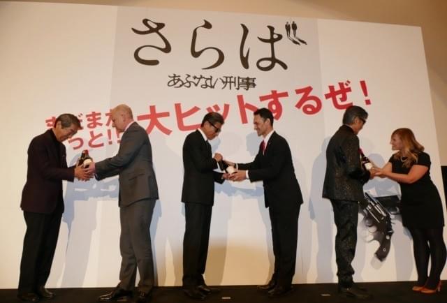 「あぶ刑事」、30年の歴史に終止符！舘＆柴田、最後の舞台挨拶に感無量