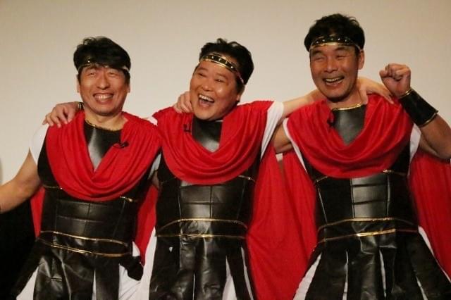 ジャッキー最新作「ドラゴン・ブレイド」にも通ずる、ダチョウ倶楽部の“定番ギャグ”とは？