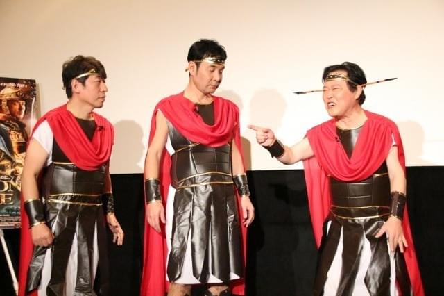 ジャッキー最新作「ドラゴン・ブレイド」にも通ずる、ダチョウ倶楽部の“定番ギャグ”とは？