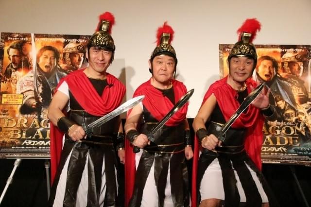 ジャッキー最新作「ドラゴン・ブレイド」にも通ずる、ダチョウ倶楽部の“定番ギャグ”とは？