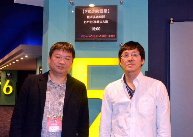 「銀英伝」再アニメ化へ香川から気勢！本広監督は仕事そっちのけ