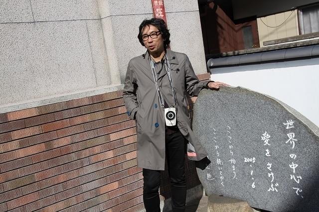 行定勲監督11年ぶりの「セカチュー」ロケ地凱旋！名カメラマン・篠田昇さんに思い馳せる