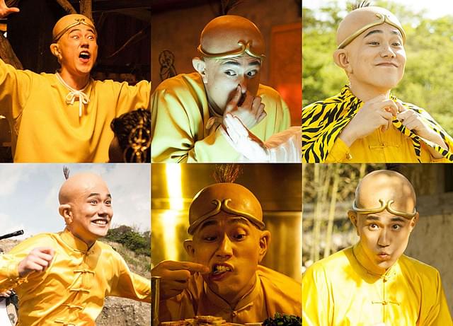 「珍遊記」松山ケンイチが体現する山田太郎の喜怒哀楽