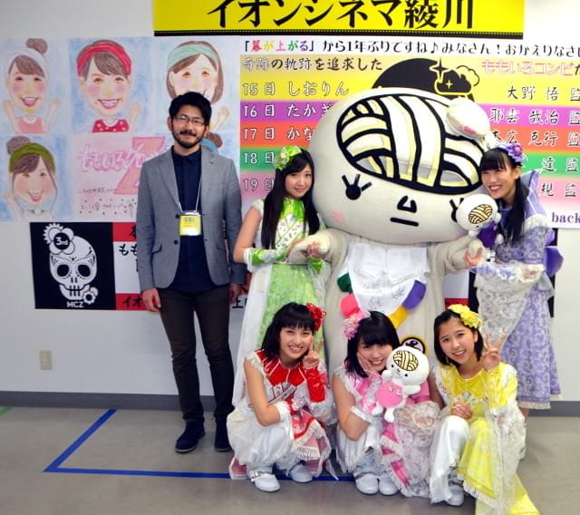 香川再訪！ももクロ、アルバム制作ドキュメンタリー披露しドームへ気勢