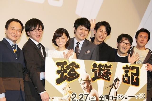 倉科カナ、実写「珍遊記」で過激セリフ連発「自分でもびっくりしました」