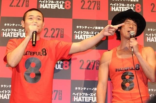 品川庄司＆矢口真里“6股騒動”の狩野英孝に言及「『ヘイトフル・エイコー』で良い」