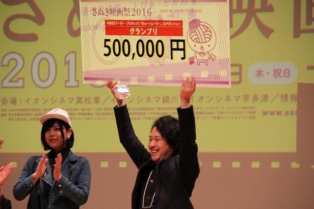 さぬき映画祭、初の観客動員1万人越え！本広ディレクター「来年も頑張る」