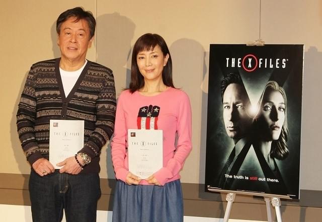 風間杜夫＆戸田恵子、13年ぶり「X-ファイル」でセリフ回しに悪戦苦闘