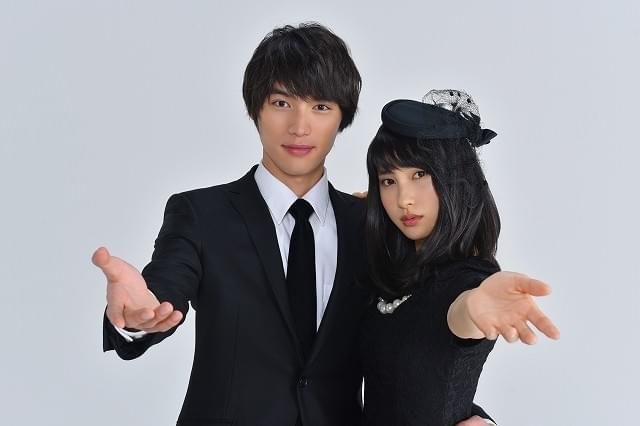 福士蒼汰×土屋太鳳で一風変わったラブコメディ