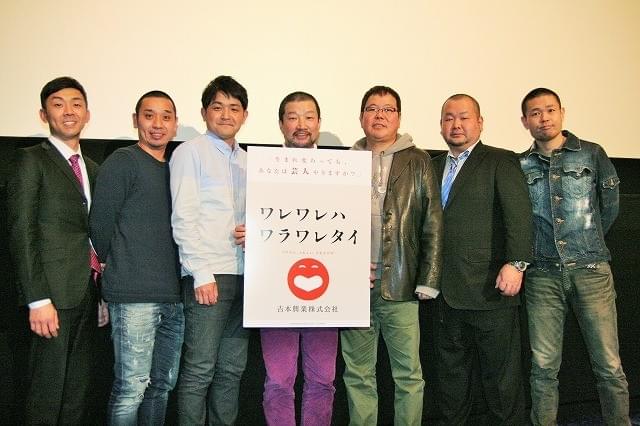 芸人107人にインタビューした木村祐一「文枝さんは伊達男でした」