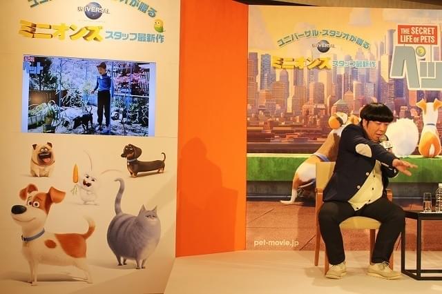 「バナナマン」設楽統、自身がペットなら「独身女性に飼われたい」