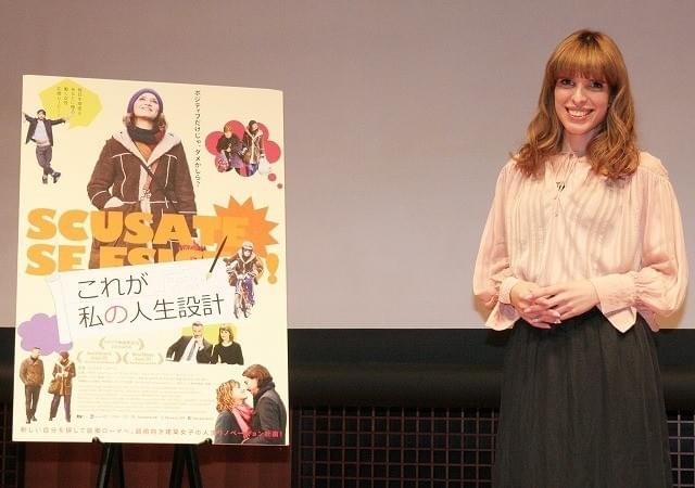 イベントに出席したIVAN