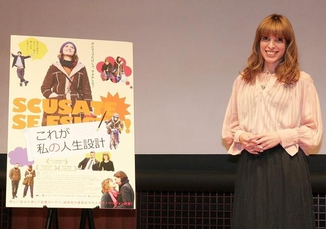 IVAN、理想のパートナーは「未婚で議員じゃない人」