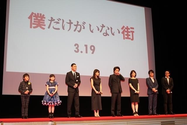 有村架純、藤原竜也との初共演を振り返る「顔を見ると笑っちゃう」