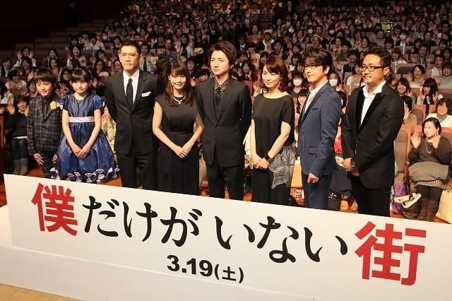 有村架純、藤原竜也との初共演を振り返る「顔を見ると笑っちゃう」