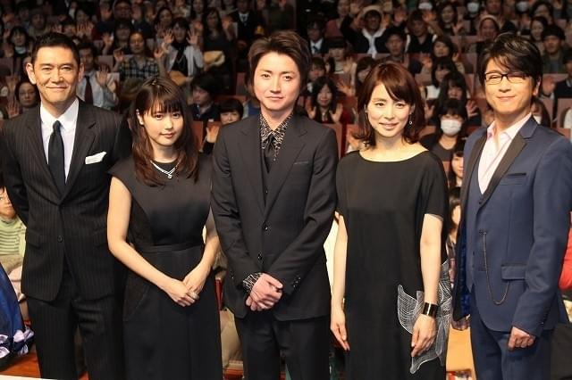 有村架純、藤原竜也との初共演を振り返る「顔を見ると笑っちゃう」