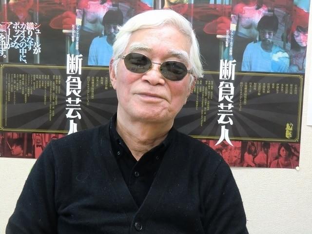 足立正生監督