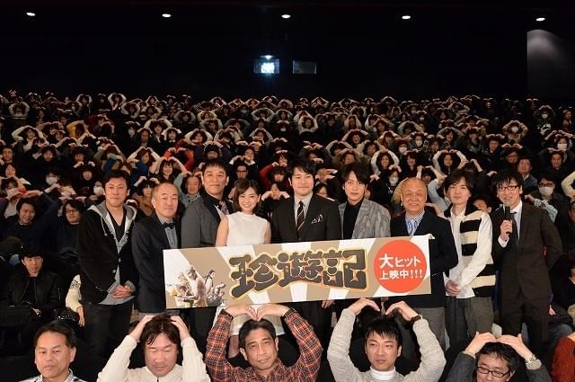 松山ケンイチ「珍遊記」続編に意欲！倉科カナの衣装をめぐり男性陣大盛り上がり