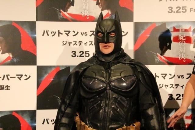 未だ謎の「バットマン vs スーパーマン」のストーリー、ダチョウ倶楽部が予想した内容とは？