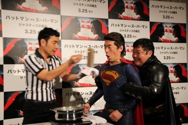 未だ謎の「バットマン vs スーパーマン」のストーリー、ダチョウ倶楽部が予想した内容とは？