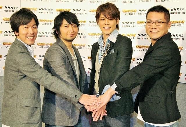 「マスケティアーズ パリの四銃士」吹き替え声優の宮野真守＆中村悠一「声優界の四銃士」とノリノリ