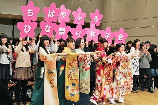 広瀬すず、「ちはやふる」なら太一派「一緒にワイワイできる人がいいな」