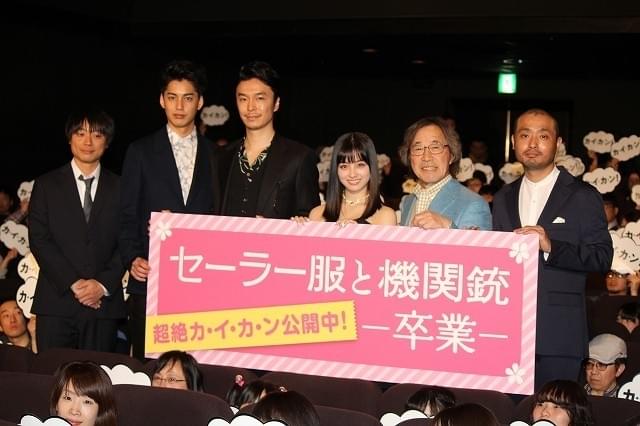 橋本環奈、初主演映画公開に胸いっぱい！「女優のお仕事が大好き」