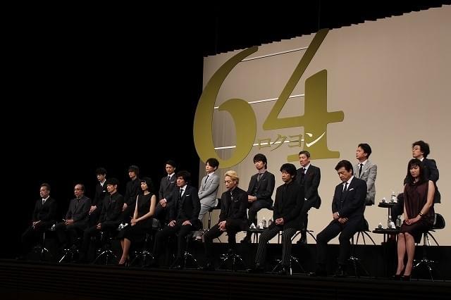 佐藤浩市、警察広報官演じた「64」前後編は「泥臭く見えるようにしたかった」