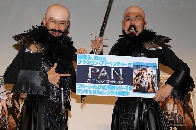 「アンガールズ」田中卓志、有村架純に告白される妄想明かす