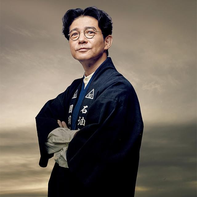 岡田准一主演「海賊とよばれた男」劇中ビジュアル一挙公開！