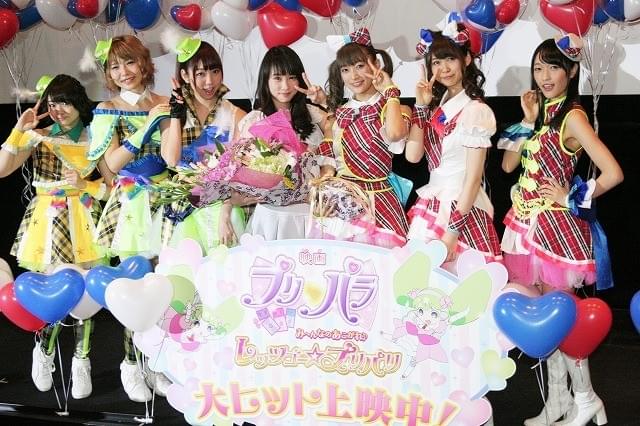 「i☆Ris」、川栄李奈と初対面し感激「神アイドルの二の腕だ」