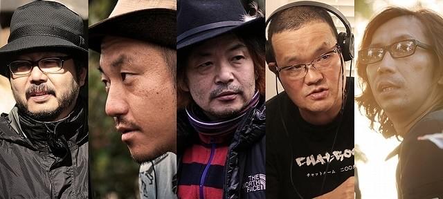 「ロマンポルノ」リブートプロジェクトに塩田明彦、白石和彌、園子温、中田秀夫、行定勲が挑む！