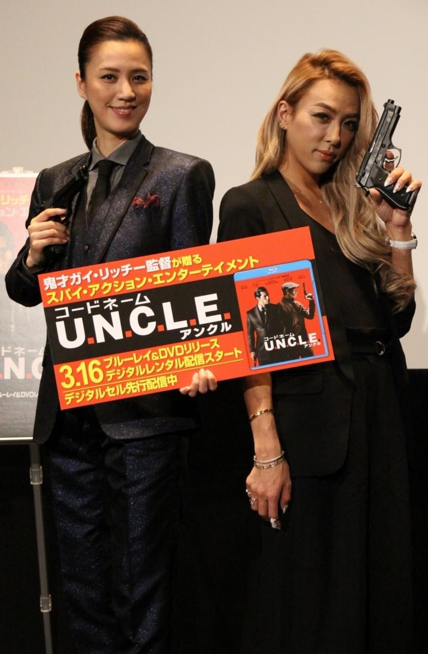 遼河はるひ＆GENKING、「コードネーム U.N.C.L.E.」に感化！「“男”の血が騒いだ」