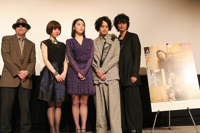 斎藤工、映画撮影で“相手に合わせて”リップクリームをチョイス 池松壮亮「僕の時はマンゴー味」