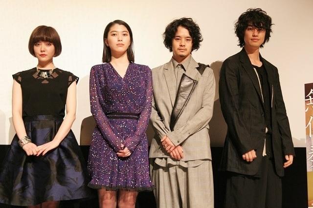 舞台挨拶に立った成海璃子、池松壮亮、斎藤工、遠藤新菜