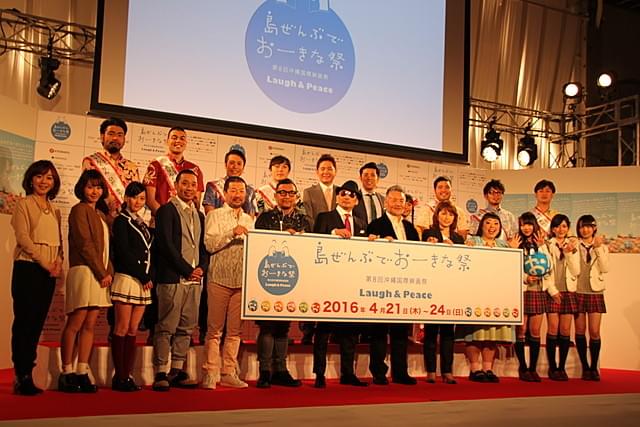 「クレイジーケンバンド」横山剣、沖縄国際映画祭に初参加！