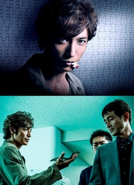 玉木宏が天才探偵を演じる映画版「探偵ミタライの事件簿」、ミステリアスな予告編公開！