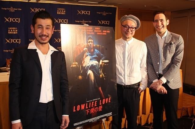 「下衆の愛」プロデューサー、予算は5万ドル以下「ただし全員にギャラ払った」